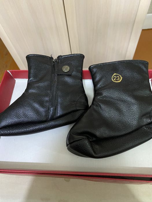 Комбинация Германия