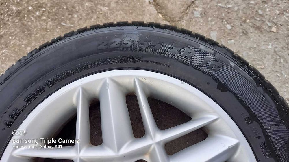 Джанти с нови гуми за РЕНО ЕСПЕЙС