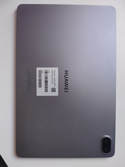 HUAWEI MatePad SE 11"