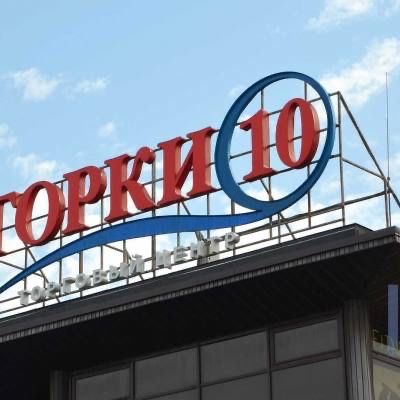 Реклама наружная и полиграфия