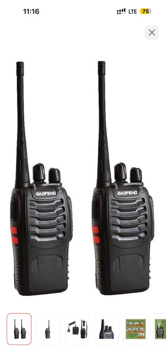 Продам Рациию baofeng