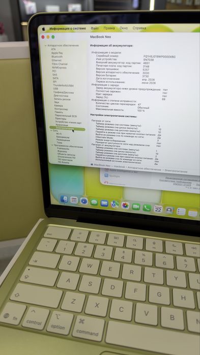 Macbook NEO 512GB Indigo