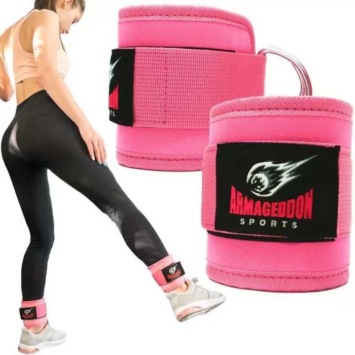 Наглезенник за фитнес чифт Armageddon Sports