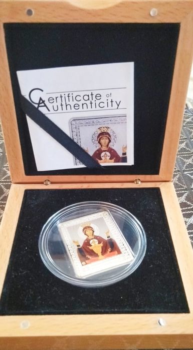 Неупеваемая Чаша размер 3*4