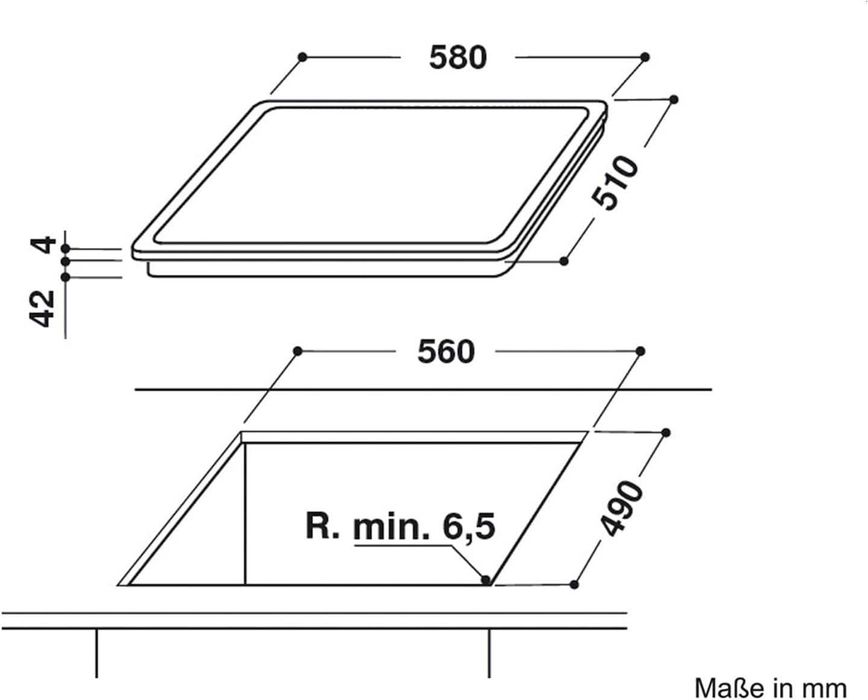 Фурна за вграждане PRIVILEG PHVR6 OH5V2 IN +Стъклокерамичен плот