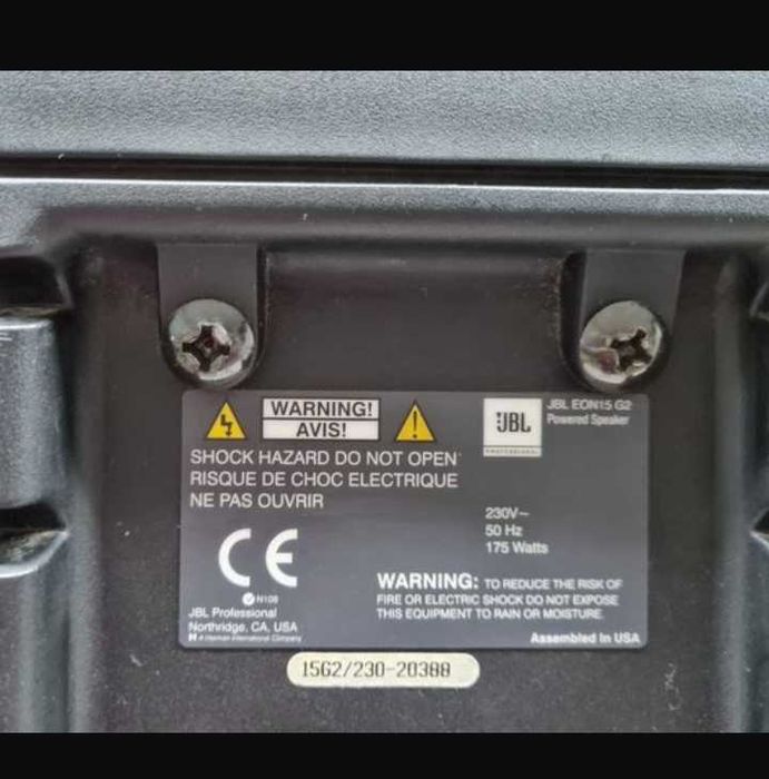Активни тонколони *JBL EON 15 G2 - 2 бр.*