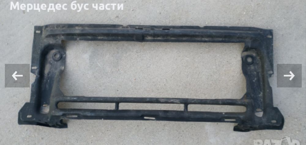 Части за Мерцедес Т2 (609d-814d)