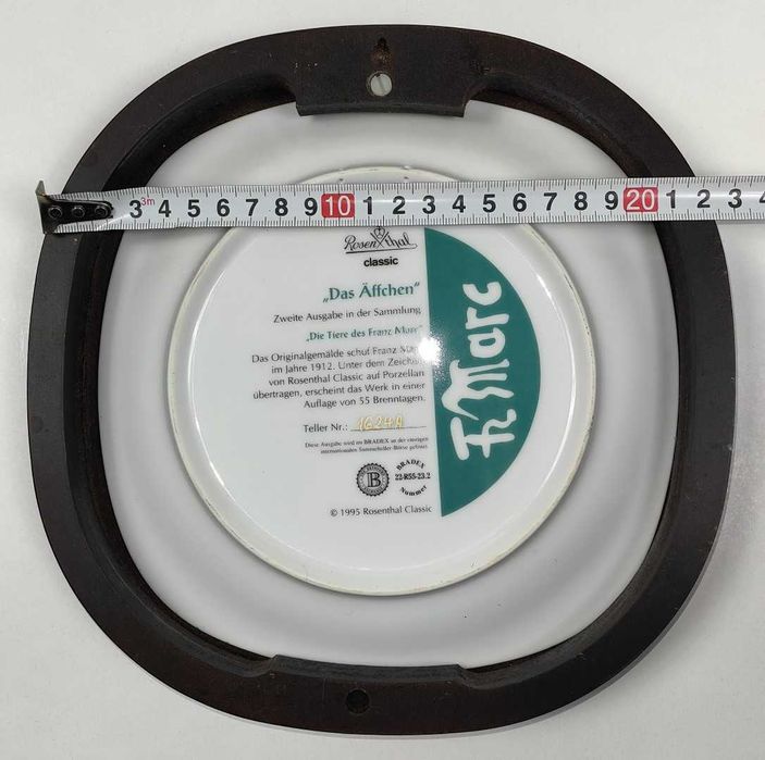 МАЙМУНАТА ROSENTHAL Порцеланова Чиния Картина Марк Брадекс