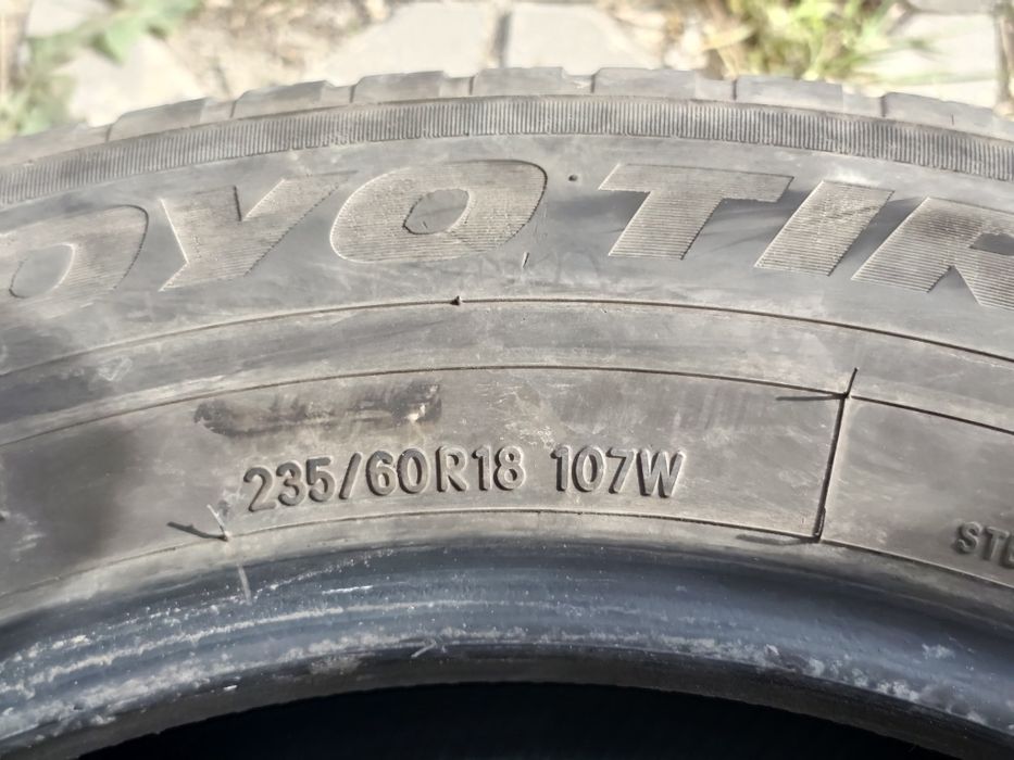 Гуми всесезони запазени