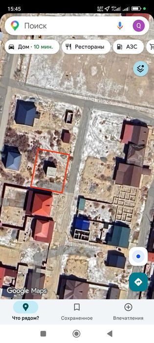 6 соток Социализмде Нокисте жай сатылады