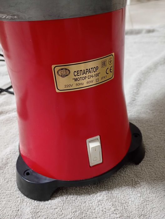 Separator smantana 12 L