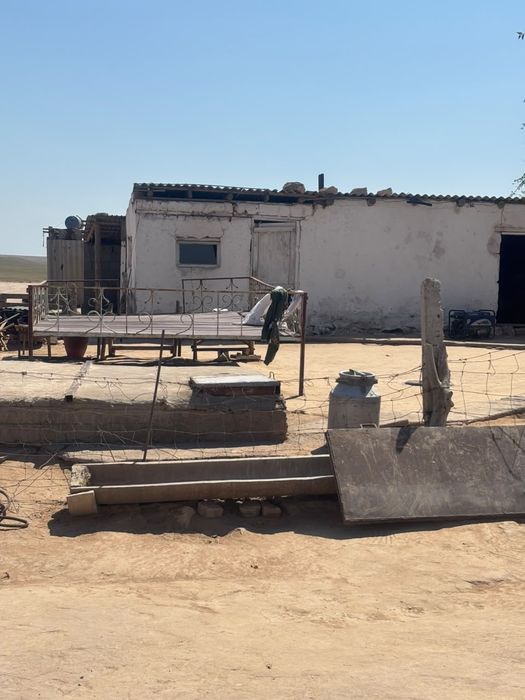 Продаётся фазенда