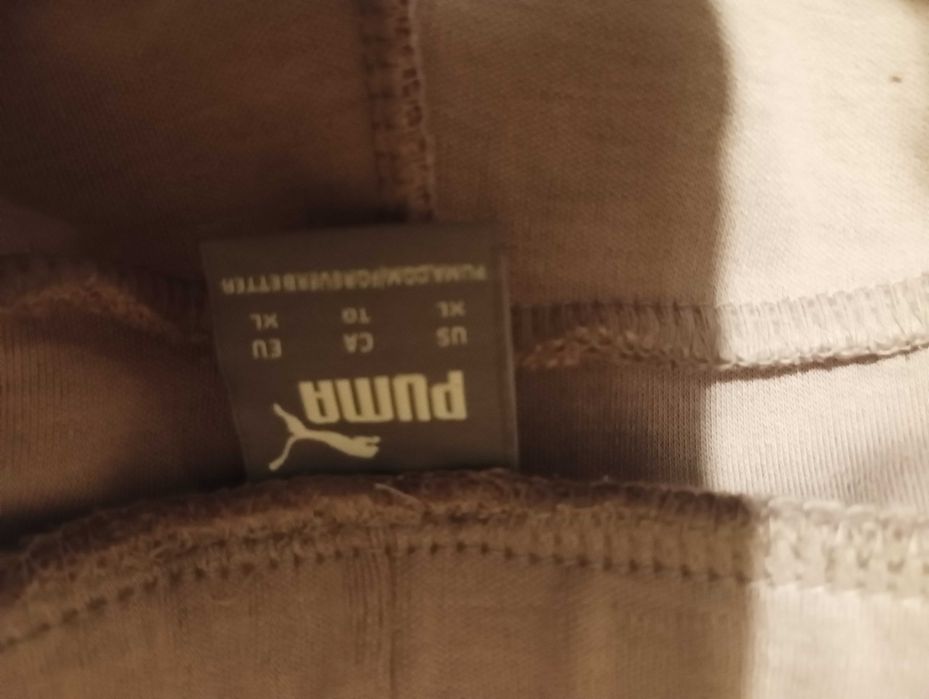 Долнище пума хл лилаво