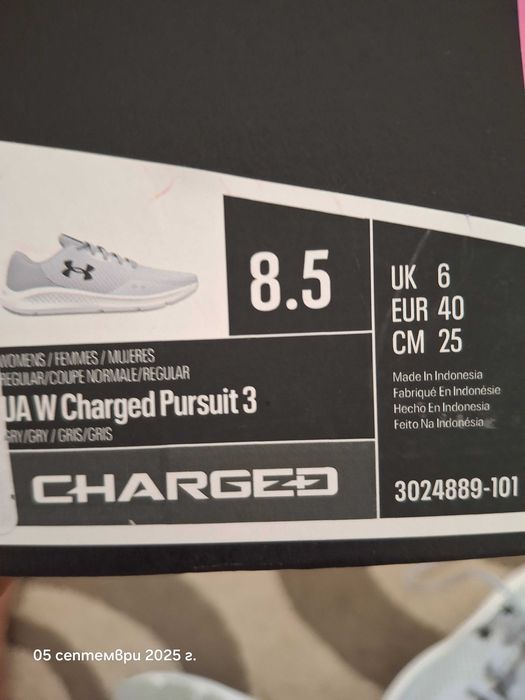 Under armour маратонки модел charged