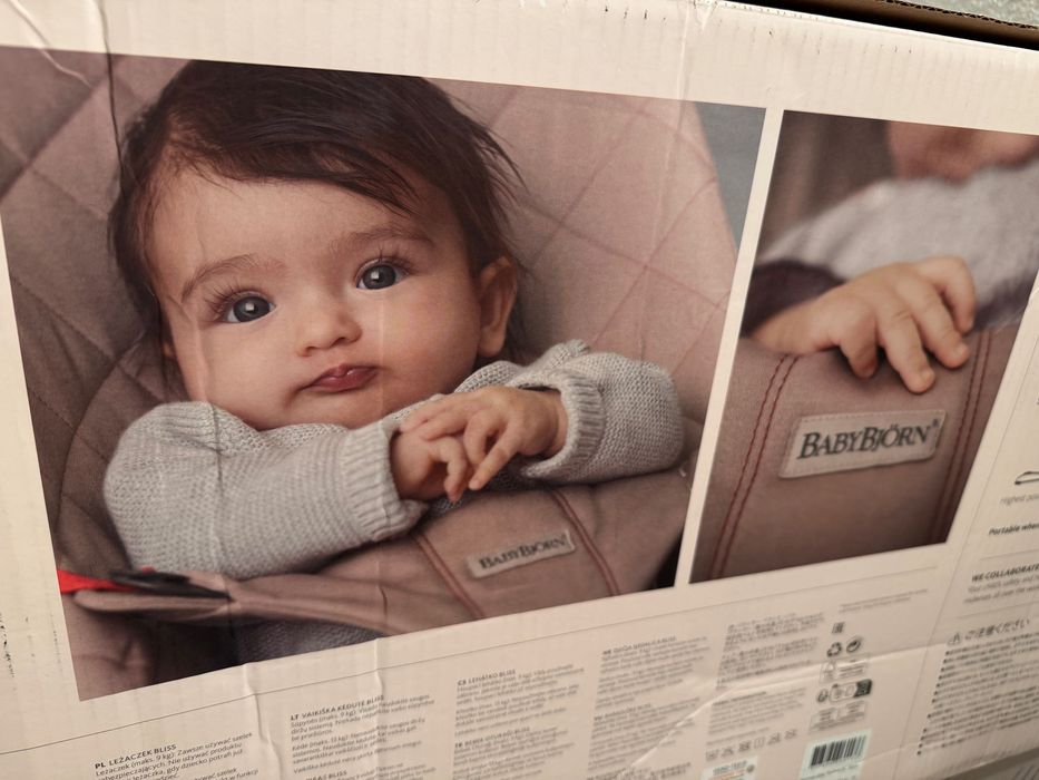 Бебешка люлка Babybjorn Bliss Baby Rocker Mesh