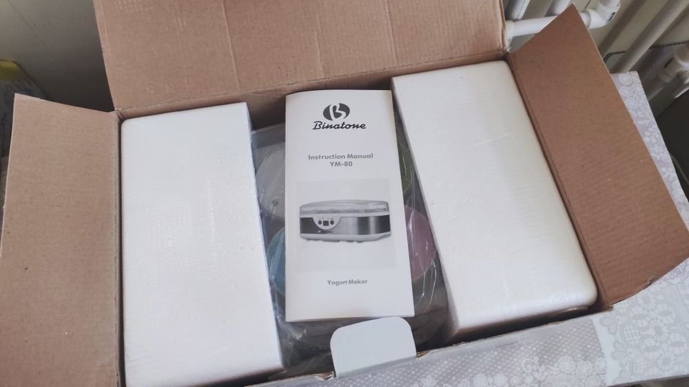 Продам йогуртницу