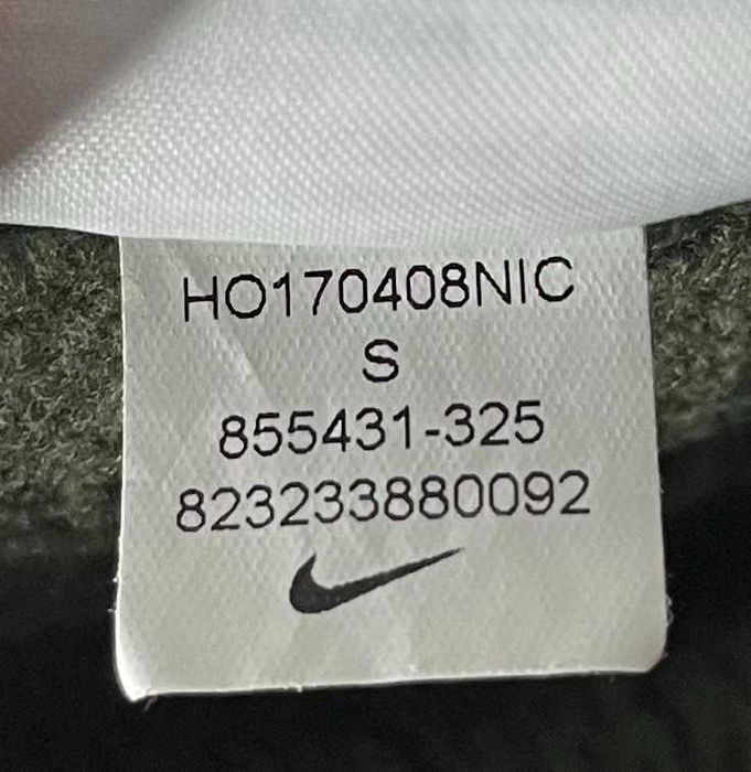 Nike Air Fleece Training Pants Дамско Долнище