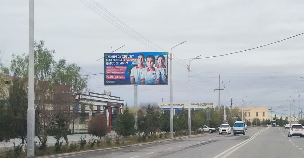 Навои // билборд // лэд экран // ташки реклама // respublika bo'yicha