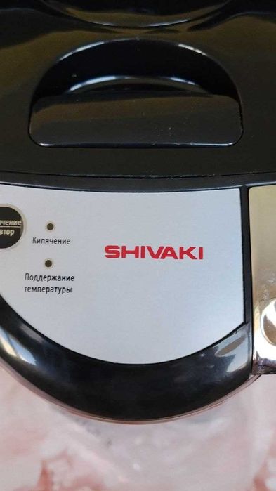 Новый термопот Shivaki 5L электрочайник термос супер цена