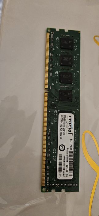 Rami calculator 4 gb