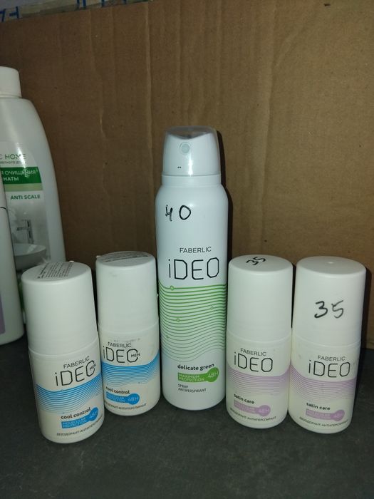 Feberlic Rassiya Mahsuloti