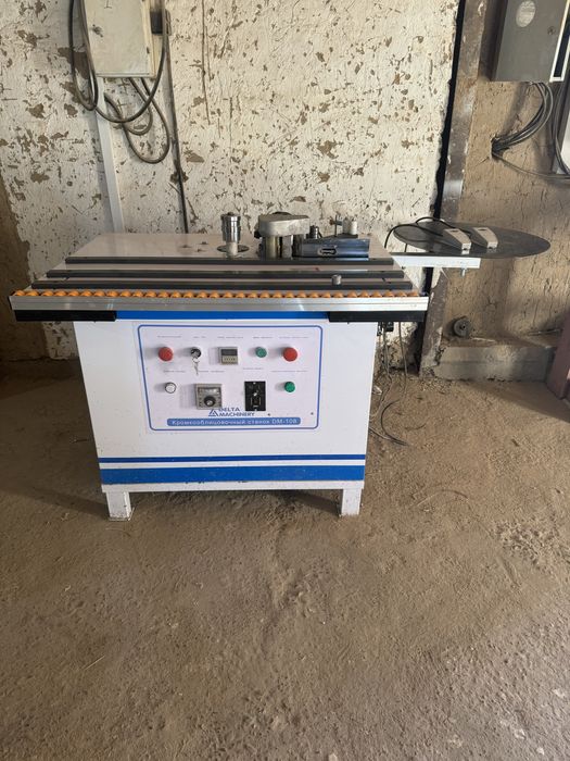 Кромкооблицовочный станок