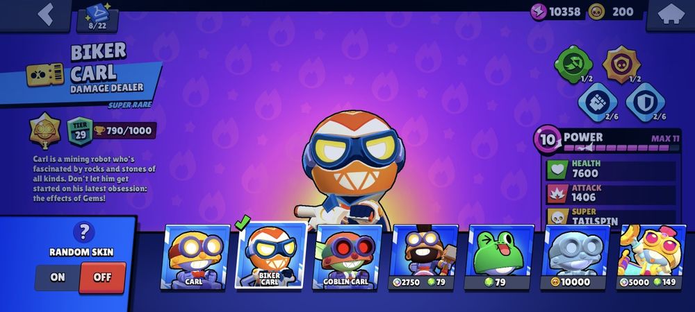 Аккаунт бравл старс