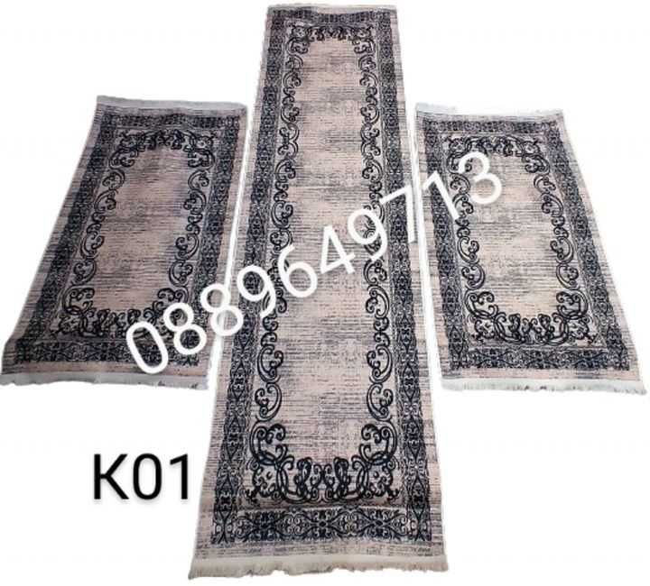 Противоплъзгащи пътеки 3 броя