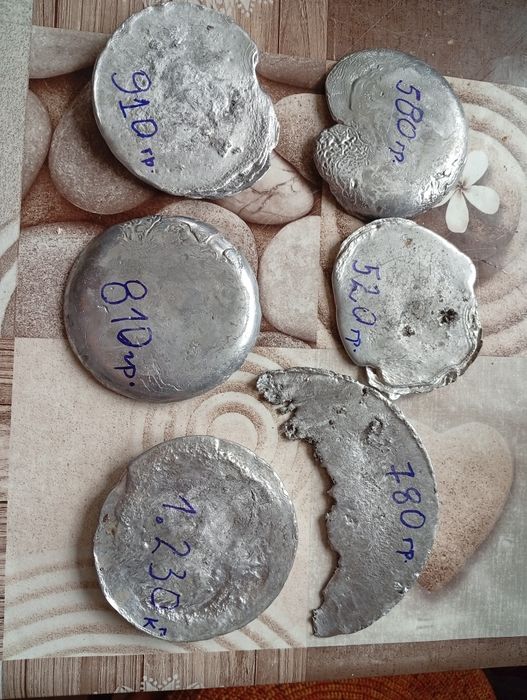 Продавам   Олово