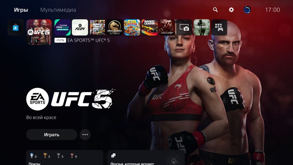 PlayStation 5 Sotiladi yoki PS3/ PS4 ga obmen ustiga doplata qlasiz