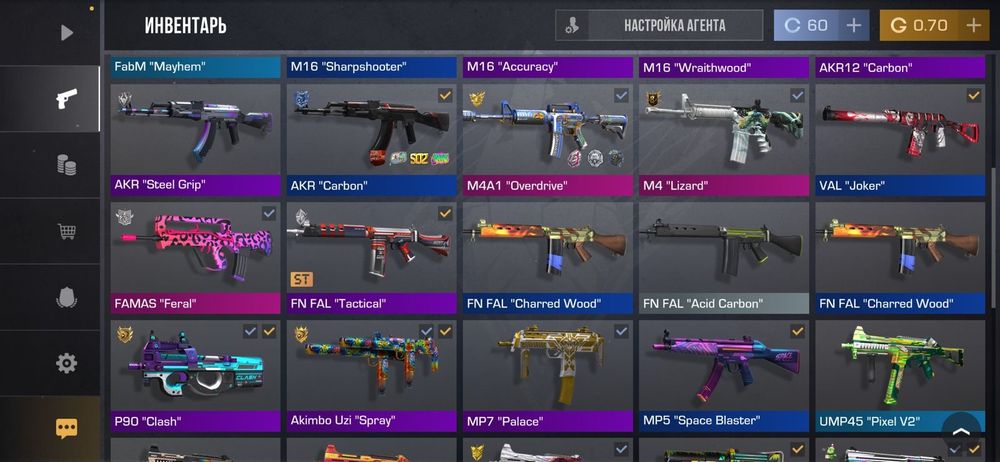 продаеться стендофф аккаунт