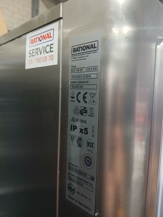 Канвектомат Rational SCC WE 201 E 2019 г 2 бр НАЛИЧНИ!