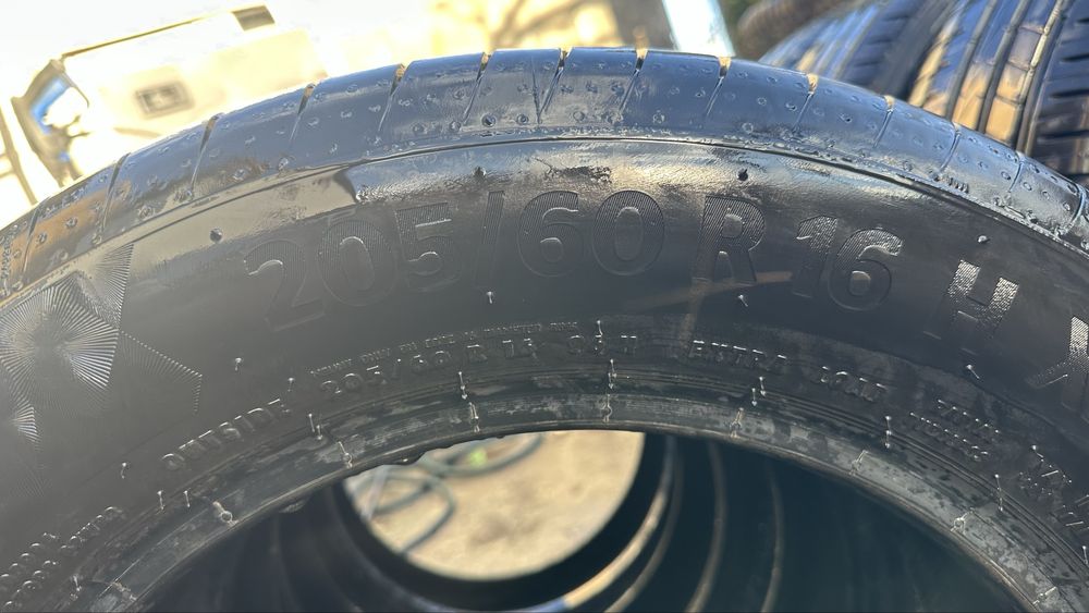 Гуми 225/75/16 CP М+S