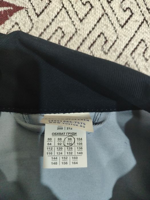 Продам спецодежду размер 48-50цена 9 тысяч,