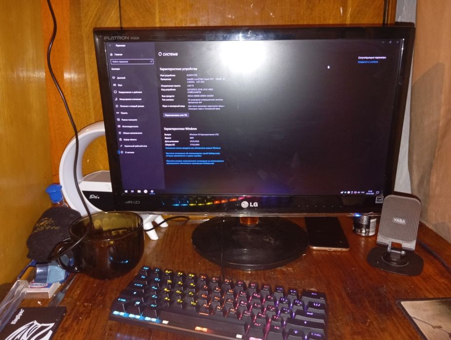 продам пк домашний.