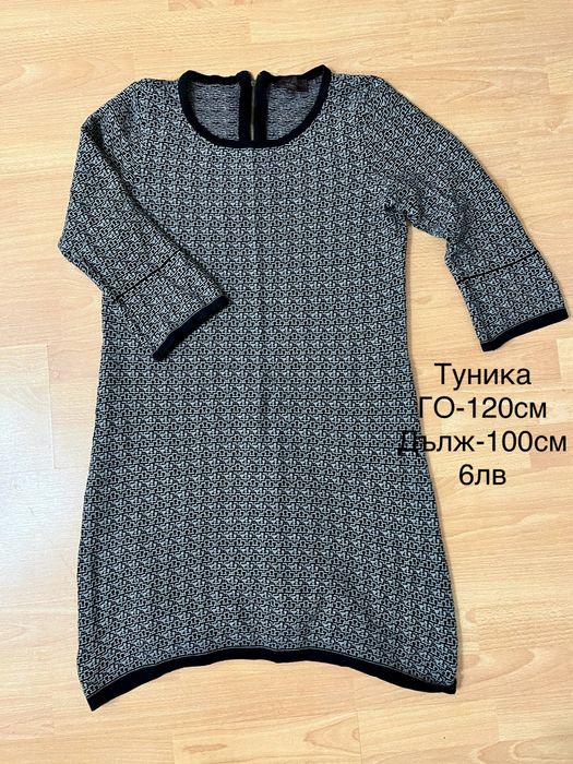 Дамски блузи и туники