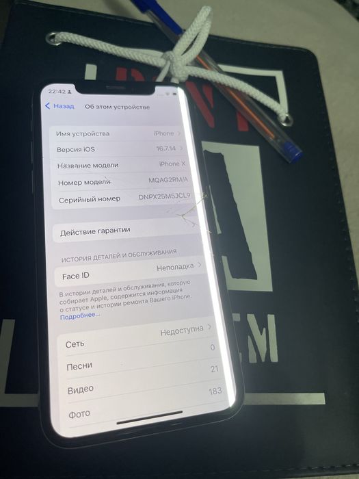 iPhone x 256gb 86akb