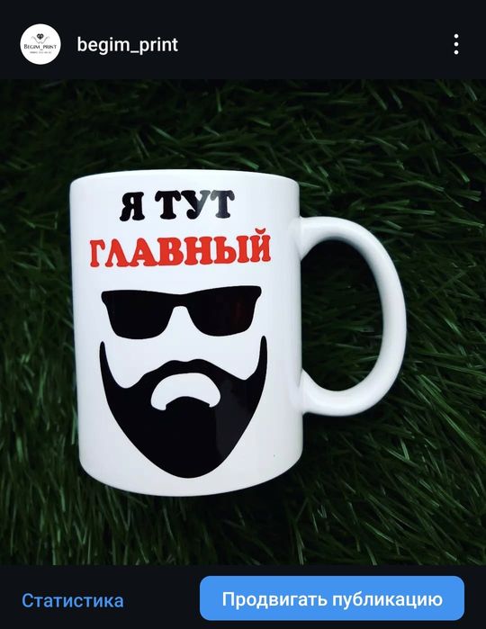 Сувениры на заказ
