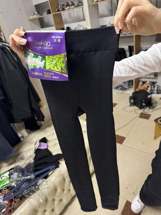 Гамаши , подштаники, кольцоны, колготки