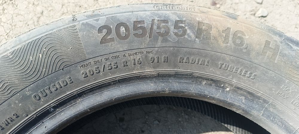 Летняя резина R14,R15,R16