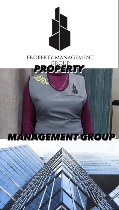 Пошив одежды для предприятий