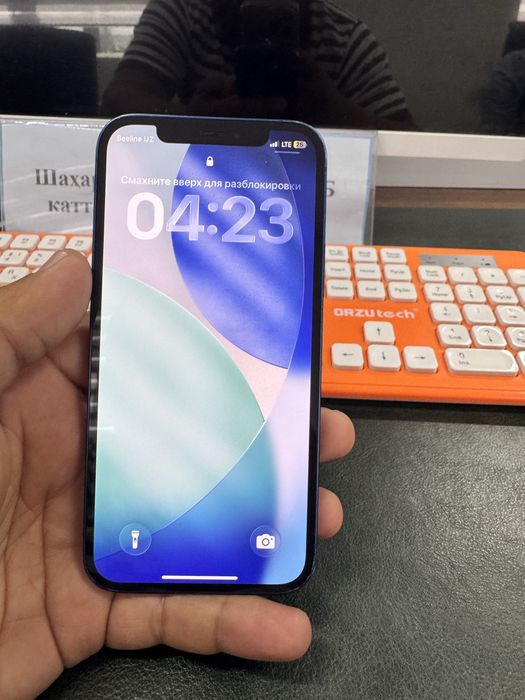 Iphone 12