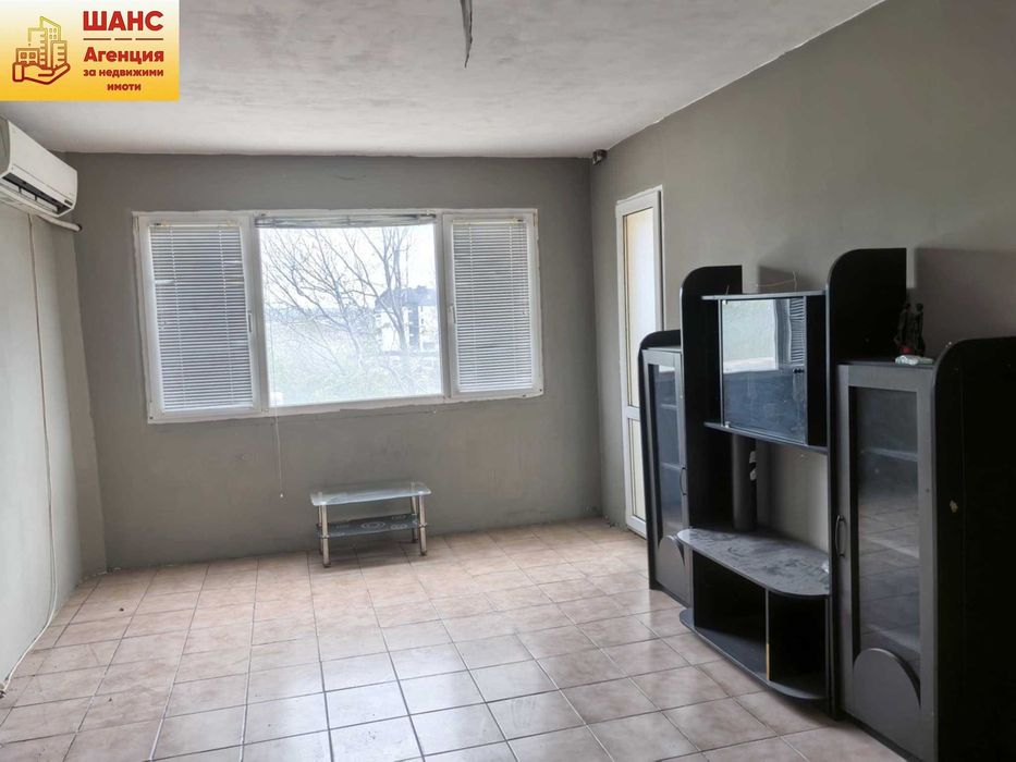 Тристаен Дружба 3