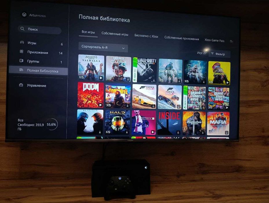 Приставка Xbox Series X