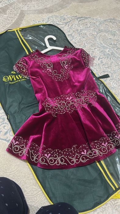 Сатылады барлығы