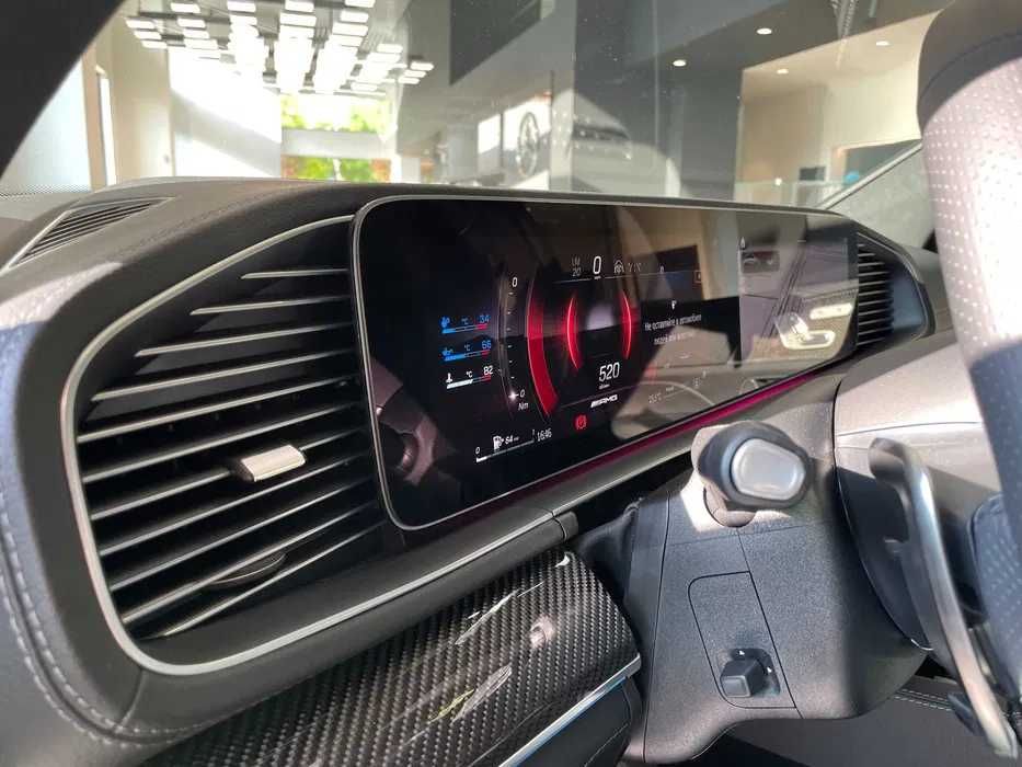 Mercedes-AMG GLE 53 4MATIC Coupe