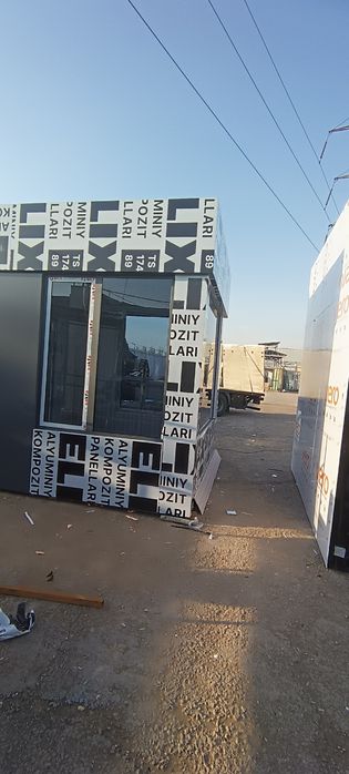 Butka oxranalar uchun кпп бутка