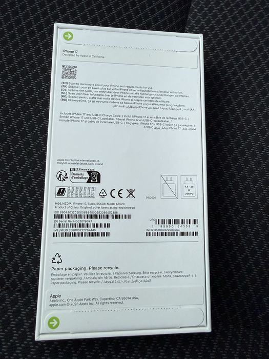 iPhone 17 5G, 256GB, Black
