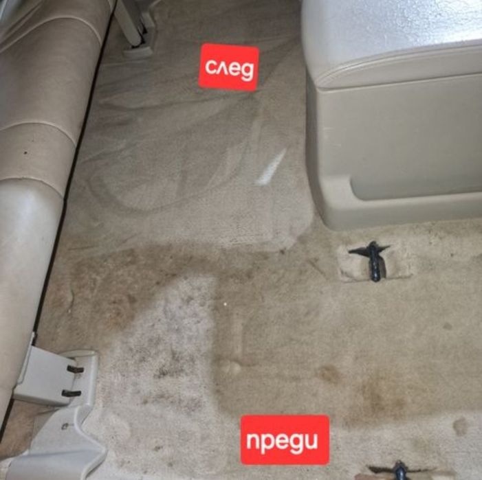 Професионално външно и вътрешно почистване, пране на тапицерия и салон