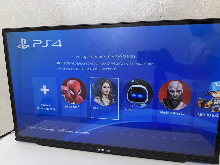 Playstation 4 pro 1 Tb